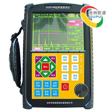 OU5100数字式超声波钢结构探伤仪