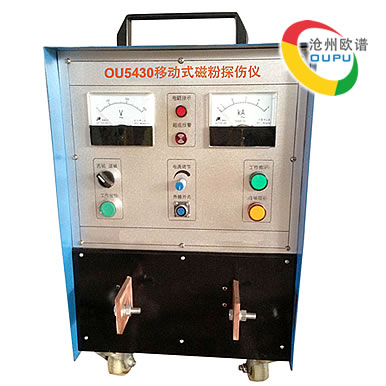 OU5430移动式钢结构探伤仪